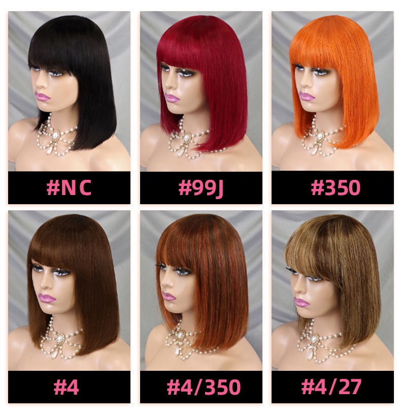 Human hair wig for achieving effortless beauty with a Bang BOB cut